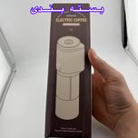 آسیاب قهوه
