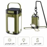 چراغ اضطراری مدل شارژی خورشیدی کد CL‑01