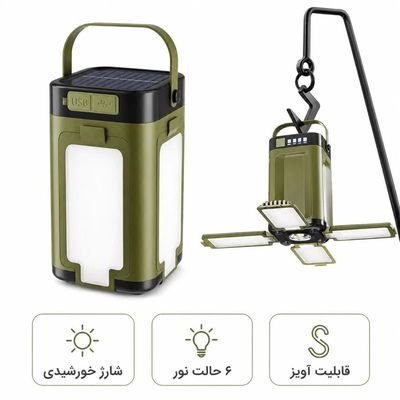 چراغ اضطراری مدل شارژی خورشیدی کد CL‑01
