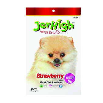  تشویقی سگ جرهای مدل Strawberry وزن 70 گرم
