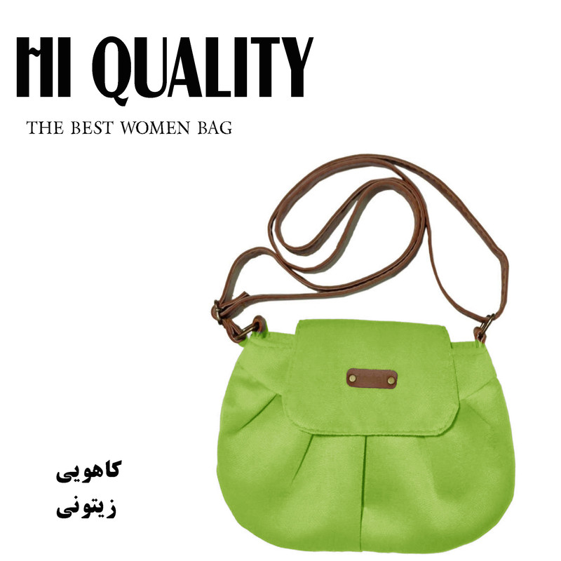 کیف رودوشی دخترانه  12