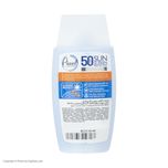 کرم ضدآفتاب بی‌رنگ پیکسل SPF50 مدل Sensitive، مناسب پوست‌های خشک و حساس، حجم 50 میلی‌لیتر