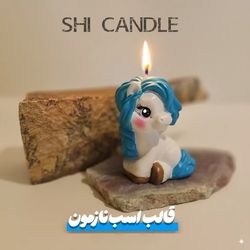 قالب سیلیکونی اسب روسی