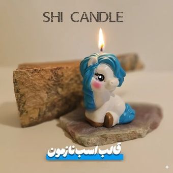 قالب سیلیکونی اسب روسی