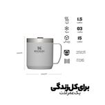 ماگ سفری استنلی مدل Legendary Camp گنجایش 0.350 لیتر