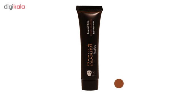 کرم پودر رستیکا مدل Sensitive شماره 060