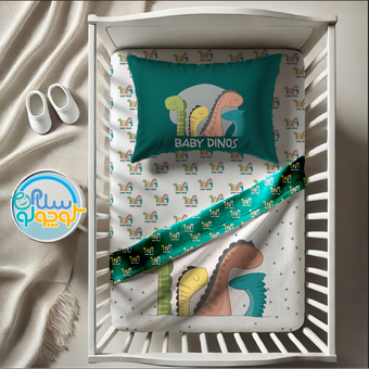 سرویس رختخواب 4 تکه نوزاد طرح Baby Dino