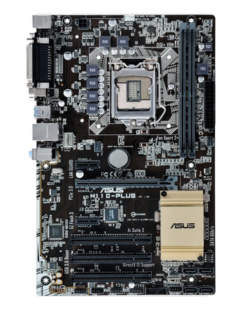 مادربرد ایسوس مدل H110-PLUS همراه پنل پشت