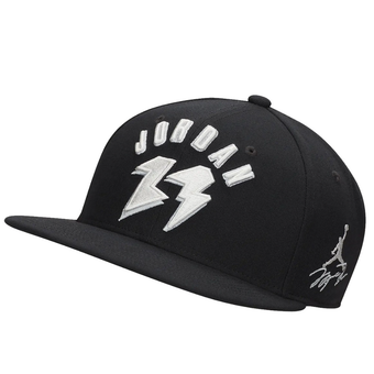 کلاه نایک جردن اورجینال Nike Jordan Flight MVP Pro FD5180-010