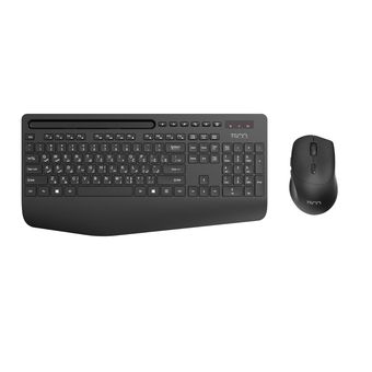 کیبورد و ماوس بی سیم تسکو مدل TKM 7025W ست کامل بی‌سیم و ارگونومیک
