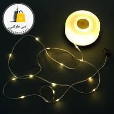 ریسه شارژی سفری مدل YD-2314