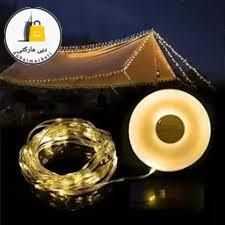 ریسه شارژی سفری مدل YD-2314