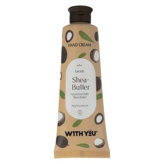 کرم مرطوب کننده ویت یو مدل Shea Butter حجم 50 میلی لیتر