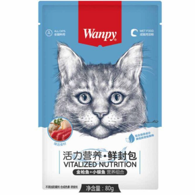 پوچ گربه‌ی ونپی با طعم ماهی تن / Wanpy cat pouch with tuna flavor