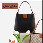 کیف زنانه سه خونه رزماری