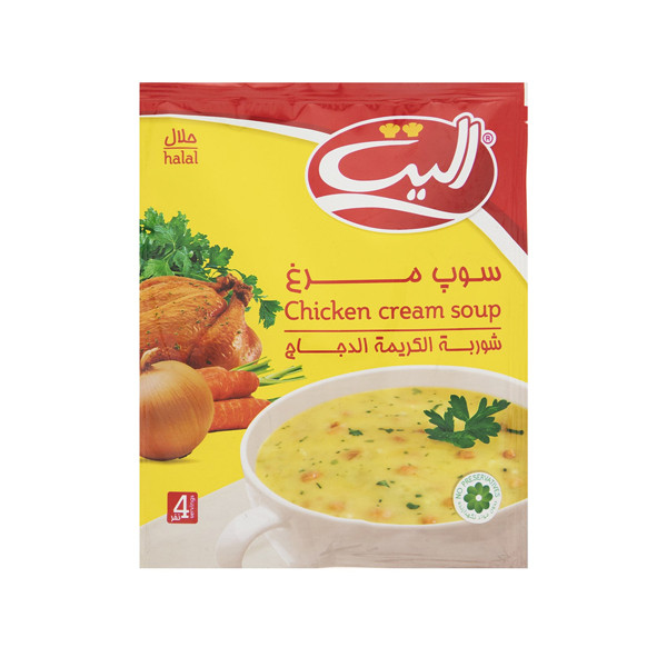 سوپ مرغ