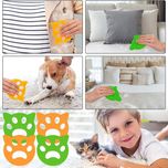 پرزگیر لباس