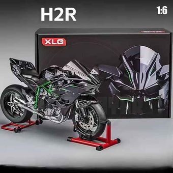 ماکت موتور کاوازاکی H2Rدودزا استارت خور92325