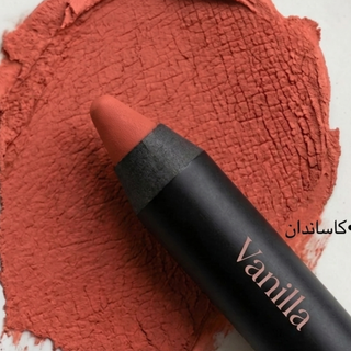 رژلب مدادی مات - کاساندان