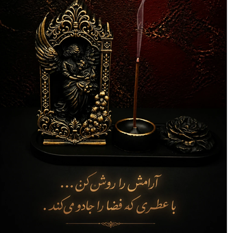 ست فرشته مادر