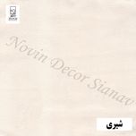 پرده نوین دکور سیاناو مدل مخمل هازان کد 281 سایز 280 × 140 سانتی متر
