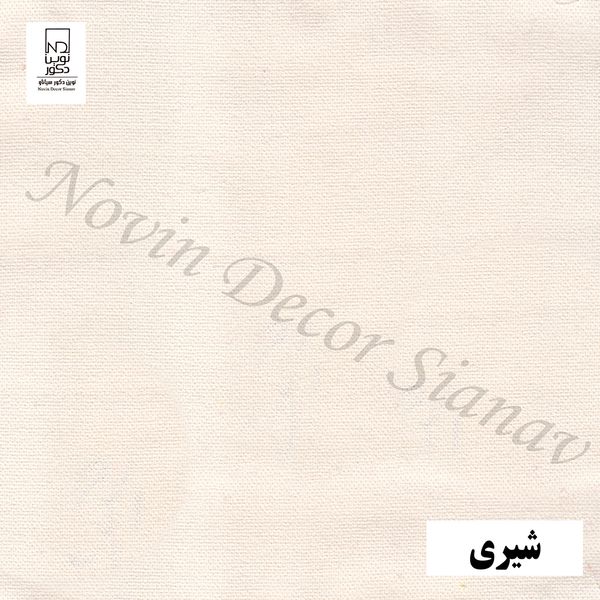 پرده نوین دکور سیاناو مدل مخمل هازان کد 281 سایز 280 × 140 سانتی متر