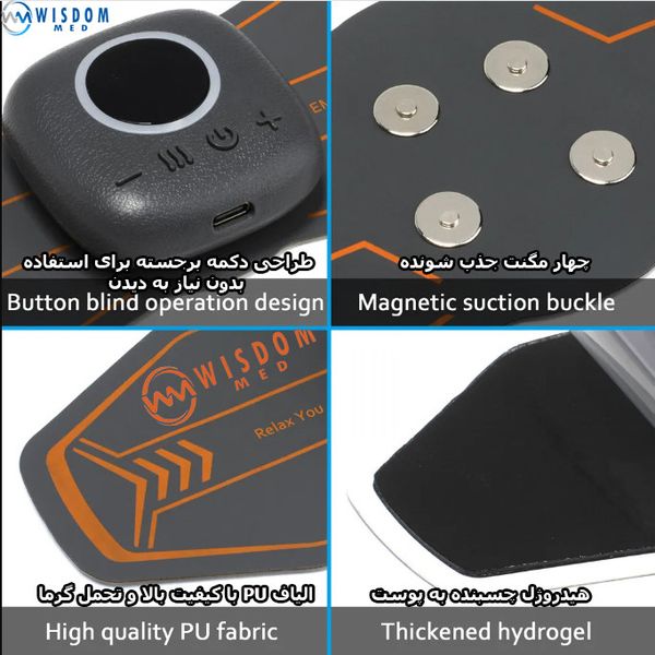 ست لاغری ویزدام مد مدل full body EMS heating بسته 2 عددی