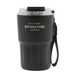 تراول ماگ Sitarayuri مدل ZF-026 ظرفیت 360 میلی لیتر - مشکی