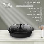 تابه چدن نالینو مدل Adrina سایز 28