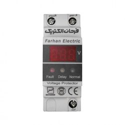 محافظ 40 امپر جعبه فیوزی برای کل منزل