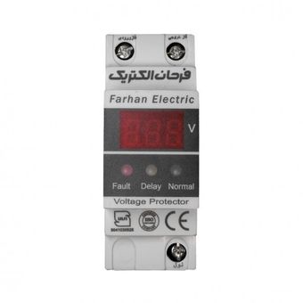 محافظ 40 امپر جعبه فیوزی برای کل منزل