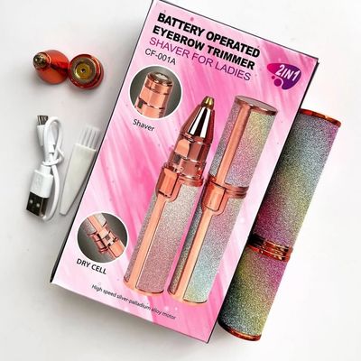 شیور ماتیکی اکلیلی دو کاره