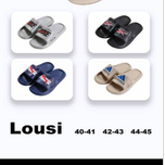 دمپایی مردانه لوسی نایک