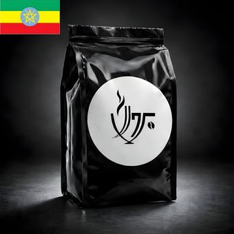 دانه قهوه اتیوپی یرگاچف (عربیکا)