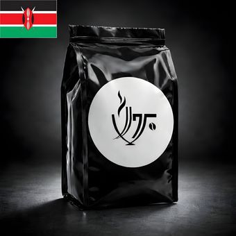 دانه قهوه کنیا (عربیکا)
