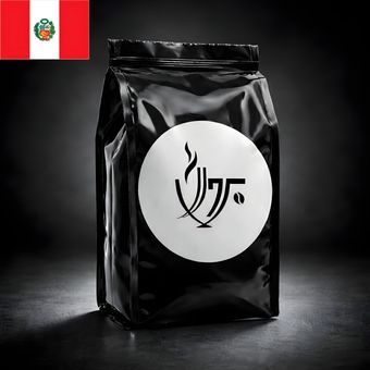 دانه قهوه دیکف پرو (عربیکا)