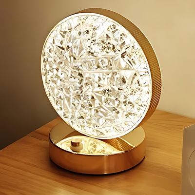 آباژور رومیزی