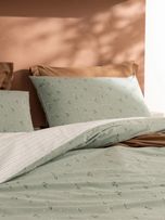 سرویس کاورلحاف 2 نفر 4 تکه مادام کوکو مدل Afrodille