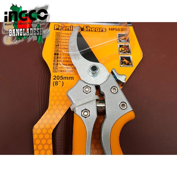 قیچی باغبانی اینکو مدل HPS-0308