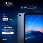 تبلت 11 اینچ اپل مدل iPad 2025 Wi-Fi ظرفیت 256 گیگابایت و رم 6 گیگابایت