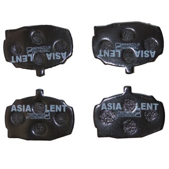 لنت ترمزجلو آسیا لنت مناسب برای پیکان