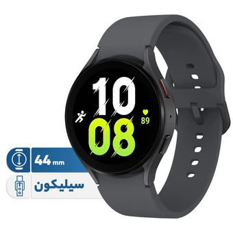 ساعت هوشمند سامسونگ مدل Galaxy Watch5 44mm (استوک)