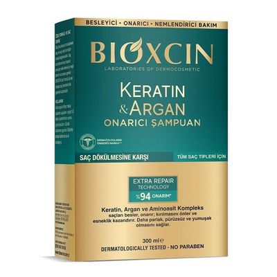 شامپو ترمیم کننده کراتین و آرگان بیوکسین
