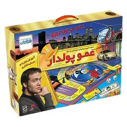 بازی فکری عمو پولدار فکرآوران