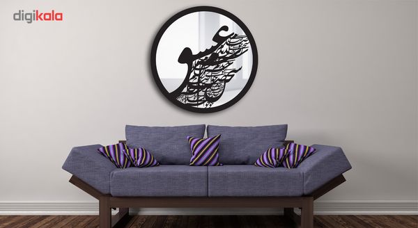 تابلو آینه سالی وان مدل سخن عشق