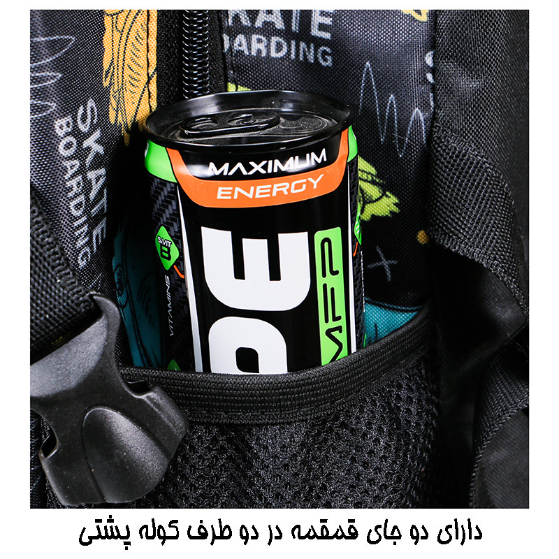 کوله پشتی توریث  3