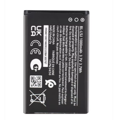 باتری موبایل نوکیا مدل BL-L5J