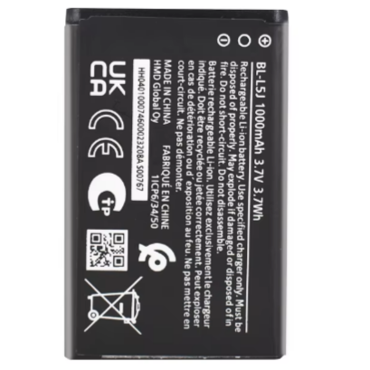 باتری موبایل نوکیا مدل BL-L5J