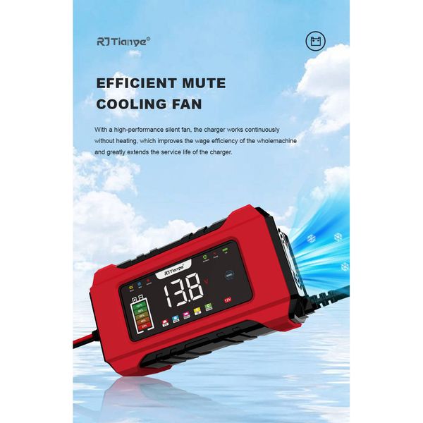 شارژر باتری تیانی مدل 120501Br دکمه لمسی گارانتی دار