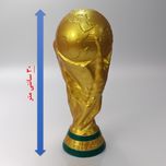 تندیس مدل کاپ سایز اصلی جام جهانی